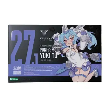 미개봉 새상품 메가미 디바이스 PUNI MOFU 설투