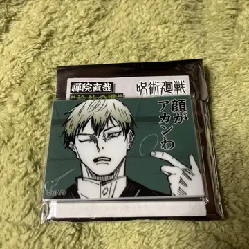 주술회전 젠인 나오야 논외의 남자 아크릴 마그넷 컬렉션