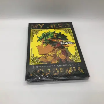 MY HERO ACADEMIA 캔 배지 점프 응모자 한정판