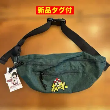 미사용 새상품 아사노 이니오 이소베얀 자수 힙색 웨스트 파우치 다크 그린