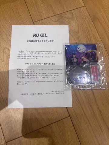 블루 록 PWC 아크릴 스탠드 사에&아이쿠