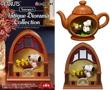 스누피 앤티크 디오라마 컬렉션 24 2종 세트 리멘트