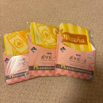 포켓피스 H상 피카츄 피츄 타월 손수건 3개 세트