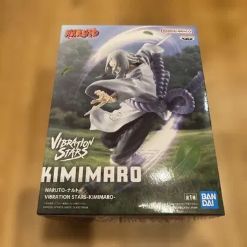 NARUTO KIMIMARO VIBRATION STARS