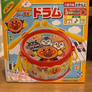 호빵맨 드럼 세트