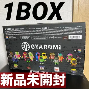 VAG A GO GO GYAROMI MEDICOM TOY