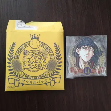 신 테니스의 왕자님 카이도 카오루 아크릴 배지 점프샵