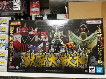 [ 새상품 미개봉 ] 초합금혼 수제대수신 대수신 & 드래곤 시저