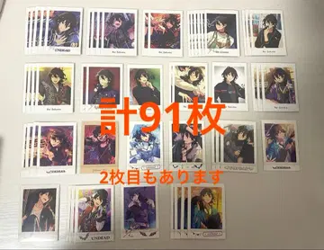 앙스타 사쿠마 레이 파샤츠 파샤코레 크리카 중국 카드 에모카