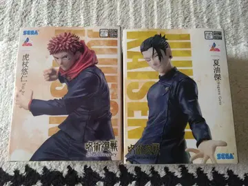 주술회전 피규어 세트 이타도리 유우지 게토 스구루