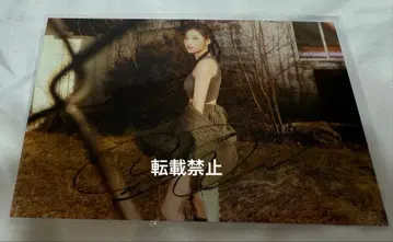 TWICE 사나 친필 사인 READY TO BE