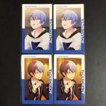 프로세카 1A 2B 아오야기 토우야 에피카 ePick card