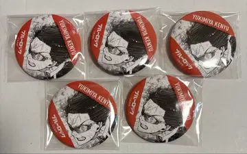 블루 록 이세탄 캔뱃지 유키미야