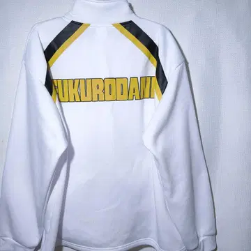새상품 트랙 자켓 XL 후쿠로다니 학원 고교 하이큐 저리 속기모 보쿠토