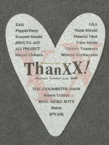 애니멜로 Animelo Summer Live 2025 ThanXX 꽃잎