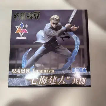 주술회전 Luminasta 나나미 켄토 공투 피규어 SEGA