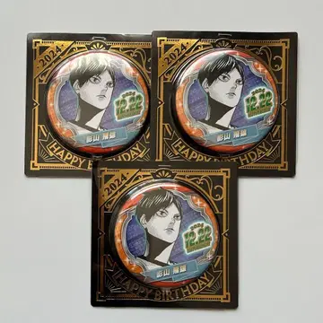 하이큐!! 카게야마 토비오 벌스데이 캔뱃지 2024 묶음 판매