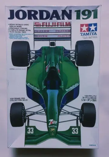 Tamiya 1/20 Jordan 191