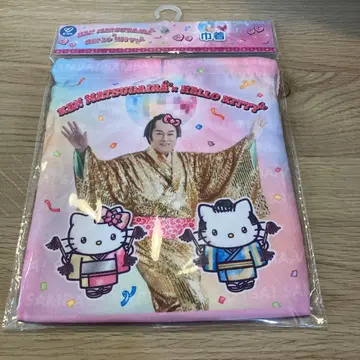 키티 마츠다이라 켄 콜라보 복조리