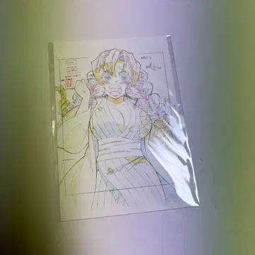 귀멸의 칼날 칸로지 미츠리 엽서 기둥전