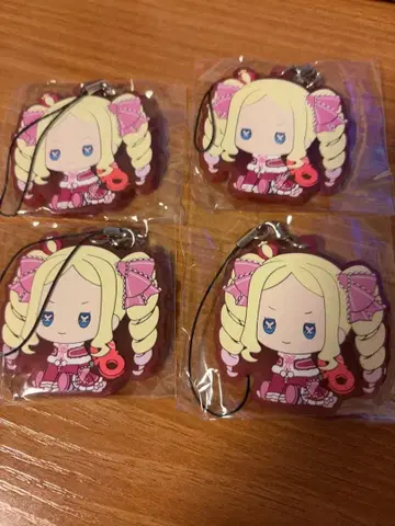 리제로 태엽 러버 스트랩 베아트리스