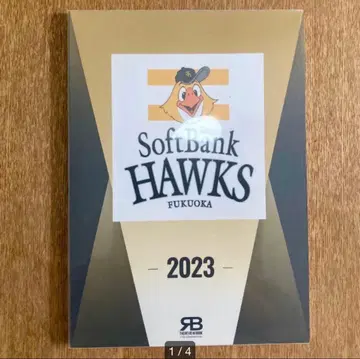 리뷰북 소프트뱅크 호크스 2023 SoftBank HAWKS