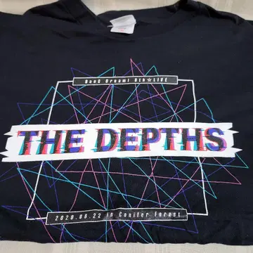 RAISE A SUILEN THE DEPTHS 티셔츠