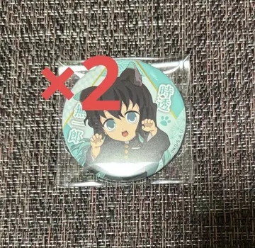 귀멸의 칼날 난자타운 토키토 무이치로 ufotable 캔뱃지 노멀