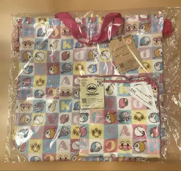 미사용 새상품 복조리 (대) 핸드 타월 호빵맨 뮤지엄