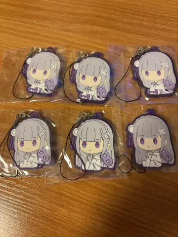 리제로 태엽 러버 스트랩 에밀리아