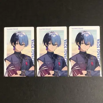 프로세카 세카라이 아오야기 겨울 에피카 ePick card