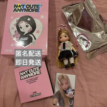 ILLIT NOT CUTE ANYMORE Little Mimi