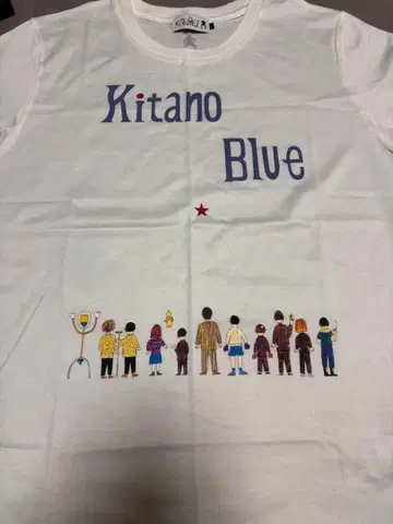 KIDS STAR T셔츠 키타노 타케 비트 타케시 KITANOBLUE