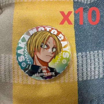 SAKAMOTO DAYS 신점프 응모자 전원 서비스 캔뱃지 x 10