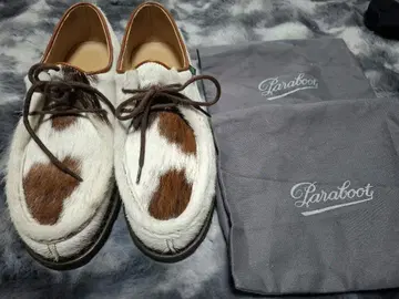 파라부트 미카엘 레어 송치 40