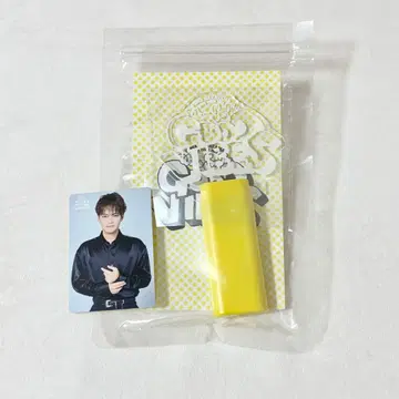 [ 혜택 포함 ] 나카야마 유마 GOOD VIBES 응원봉