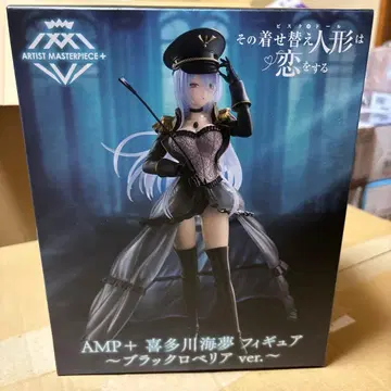 AMP+ 세토가와 마유 피규어 플라스클로베리아 ver.