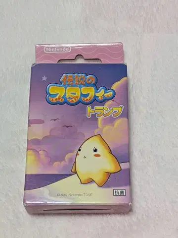 전설의 스타피 카드놀이 당시품 레어 게임보이 어드밴스