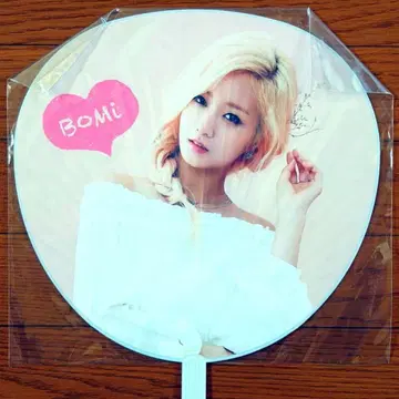 Apink 공식 굿즈 부채 보미