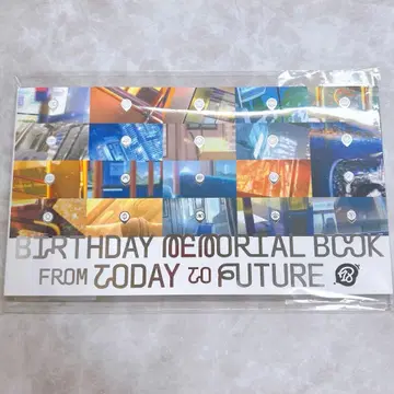 에이트리 18TRIP 메모리얼북