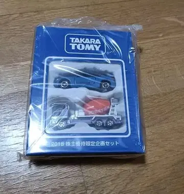 TAKARA TOMY 2018 주주 우대 한정 세트 토미카