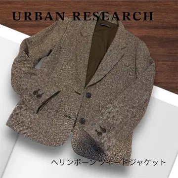 URBAN RESEARCH 헤링본 무늬 테일러드 자켓
