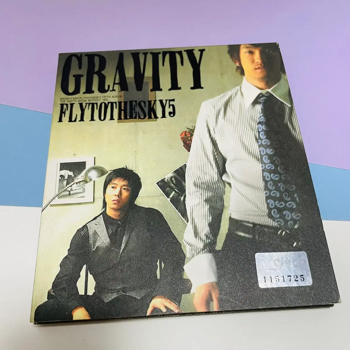 무료드림/CD] KBS 거침없는 사랑 OST 드라마음악 | 브랜드 중고거래 플랫폼, 번개장터