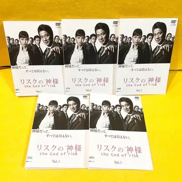리스크의 신님 DVD 전 5권 전권 세트 츠츠미 신이치 토다 에리카