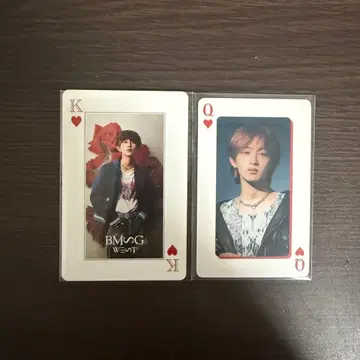 MAZZEL NAOYA 나오야 카드