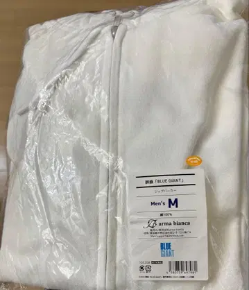 BLUE GIANT 후드티 미야모토 다이 M 사이즈