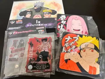 NARUTO 굿즈 세트