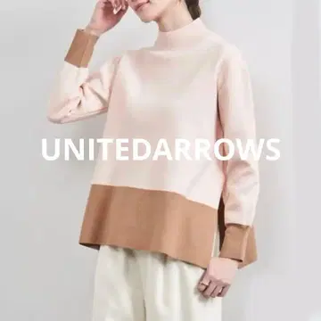 UNITEDARROWS 유나이티드 애로우즈 텐트 라인 하이넥 니트