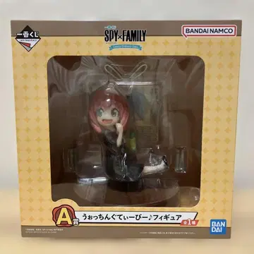 미개봉 새상품 스파이 패밀리 아냐 피규어