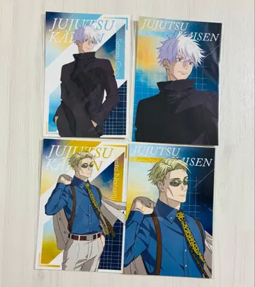 주술회전 플라자 로프트 혜택 엽서 고죠 사토루 나나미 켄토 4장 세트